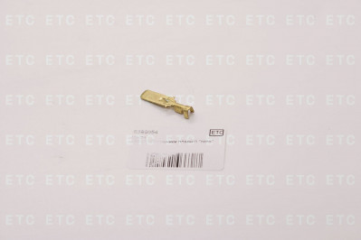 5585054 Наконечник плоский "папа"